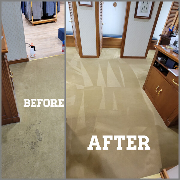 Before and After Carpet Cleaning Services (At Men's Clothing Store) in New Orleans, LA (1)
